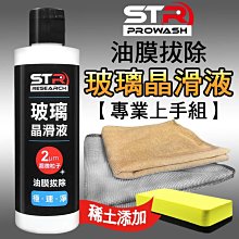 稀奇研究所 寶麗來600系黑白相紙 Polaroid拍立得相紙 黑白膠片 歷史價格詳細信息