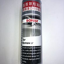 【高效清潔！不傷手加液洗鍋刷-球刷】懶人清潔刷 洗碗刷 菜瓜布 刷鍋神器 多功能清潔刷 鍋刷  鋼絲球【AB1330】 歷史價格詳細信息