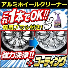 日本CARMATE 油壓式 冷氣孔高質感飲料架-紅 DZ436 歷史價格詳細信息