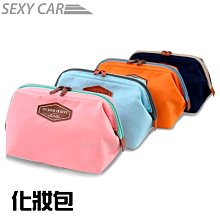 SC - 化學元素表拼圖 (午夜藍) CNY220003 (拼圖完成尺寸約：50*70公分) 歷史價格詳細信息