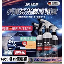 買一送ㄧ 台灣製造 兒童水壺 運動水壺 自行車水壺 戶外 露營水壺-350cc 歷史價格詳細信息
