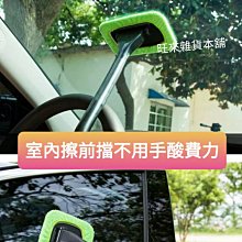 藍顏清夢 代課金 ????客製化 歷史價格詳細信息