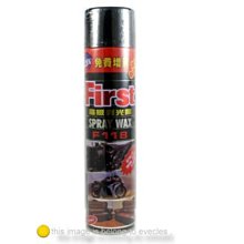 @EVECLES@鋁合金腳踏車水壺架_自行車水壺架_單車水壺架_飲料架_杯架_cup holder_11055-01 歷史價格詳細信息