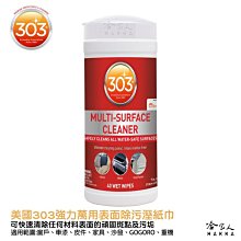 美國家庭萬用親子英文： 從孩子出生到出國，一本書讓你用20年的會話書！150萬父母都說讚，8000句生活英語【附 10 小時美國家庭會話 MP3】/洪賢珠, 尹載元  文鶴書店 Crane Publishing 歷史價格詳細信息