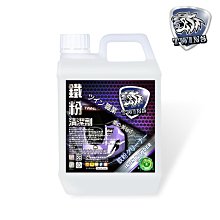 TwinS可愛卡通鴨嘴押頭式50ml美容透明隨身瓶【MM必備】花色隨機發貨 歷史價格詳細信息