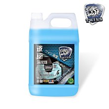 twins-car 歐兜麥 全能噴膠霸王 250ml 萬能噴膠 高度黏著 強力萬用噴膠 黏性強 泡棉噴膠 方便快速 歷史價格詳細信息