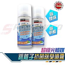 【Speedmoto】歐規 前叉防塵套 33mm 勁戰 G6 雷霆 BWS 戰將 GTR-AERO RV 悍將 Gmax 歷史價格詳細信息