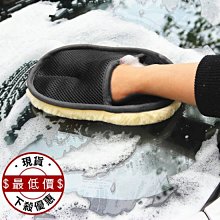 工作手套兩打促銷價320元★觸感舒適、柔軟、透氣、吸濕、排汗、保護您的玉手、戴著它也能很輕便的工作、騎車、釣魚★ 歷史價格詳細信息