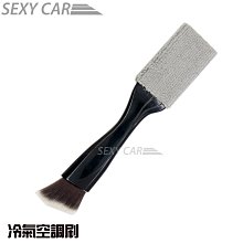 冷氣空調出風口清潔刷 細縫灰塵雙頭式軟毛除塵掃 桌面鍵盤軟毛刷-2入 歷史價格詳細信息