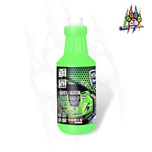 twins-car 歐兜麥 全能噴膠霸王 250ml 萬能噴膠 高度黏著 強力萬用噴膠 黏性強 泡棉噴膠 方便快速 歷史價格詳細信息