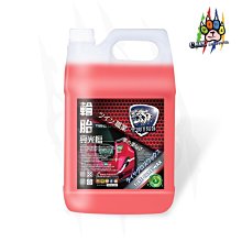 twins-car 歐兜麥 全能噴膠霸王 250ml 萬能噴膠 高度黏著 強力萬用噴膠 黏性強 泡棉噴膠 方便快速 歷史價格詳細信息