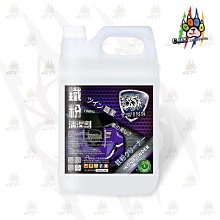 TwinS可愛卡通鴨嘴押頭式50ml美容透明隨身瓶【MM必備】花色隨機發貨 歷史價格詳細信息