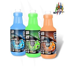 1/無比例 HASEGAWA 蛋機 F-15 (美國及日本塗裝) 歷史價格詳細信息