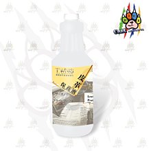 twins-car 歐兜麥 全能噴膠霸王 250ml 萬能噴膠 高度黏著 強力萬用噴膠 黏性強 泡棉噴膠 方便快速 歷史價格詳細信息