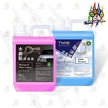 TwinS公主台式折疊化妝鏡卡通紙鏡18*15cm【款式一律隨機出貨】 歷史價格詳細信息