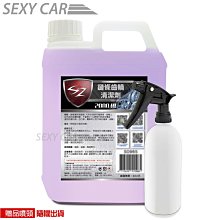 電動車 電動腳踏車 汽車 貨車 遙控飛機 空拍機 UPS 充電站 電池電瓶 12V 36V 45AH 歷史價格詳細信息