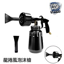 (DIY)雪域槍兵W(i5-13400F/華碩B760/16G/1TB M.2/RTX 3060TI/Win11) 歷史價格詳細信息