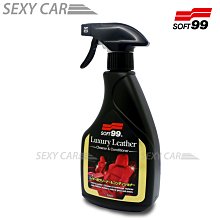 SC－日本 SOFT99 多面立體砂紙  B742  漆面研磨 保險桿噴漆前打底研磨 粗到細 砂紙 4面立體設計 美容 歷史價格詳細信息