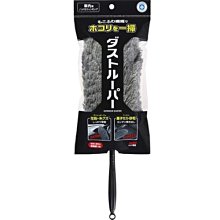 【99%除螨????無效可退】除蟎機 智能數顯震動拍打 塵螨吸塵1器  除螨吸塵1器 除螨儀 無線除蟎儀 塵蟎機 歷史價格詳細信息