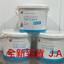 【Tiptop 橋星珠寶】福報相蓮心經黃金畫 歷史價格詳細信息