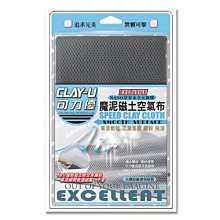 工業用可燃氣體探測報警器 防爆型 丙烷氣體探測器 報警儀 歷史價格詳細信息