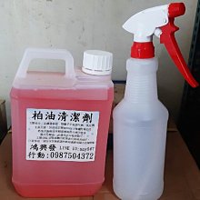 興發次磷酸鈉 化學鍍電鍍級次磷酸鈉合金催化化學鍍鎳 次磷酸鈉 歷史價格詳細信息