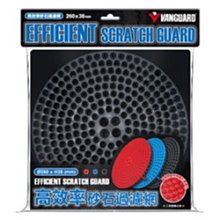洗車砂石過濾網 砂石隔離網 水/砂石隔離網 沉砂網 洗車水桶用 過濾網 汽車美容 車體鍍膜 洗車 歷史價格詳細信息