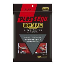 R.R乾濕兩用戚風粉撲厚菱形N/1p 【康是美】 歷史價格詳細信息