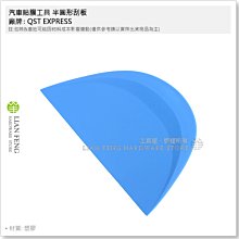 軟塑膠玻璃透明餐桌面墊pvc桌布防水防燙防油免洗茶幾墊厚保護膜 歷史價格詳細信息