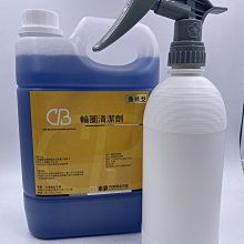 《C&B》小清新四層大抽屜附輪收納架 歷史價格詳細信息