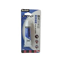 【易油網】3M 強效汽油路保潔劑 PN9807S 歷史價格詳細信息