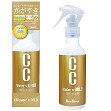 PROSTAFF 光澤耐久蠟 S-61 深色 歷史價格詳細信息