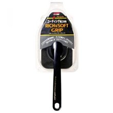 【shich 急件】  刷卡  SOFT99後視鏡防水劑 + 玻璃清潔劑Ｚ   合購優惠590元 歷史價格詳細信息