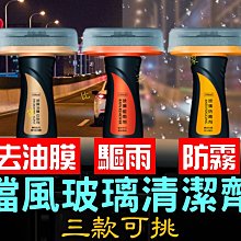 @貨比三家不吃虧@ 車用掛勾 前掛 後掛 後座掛鉤 置物架 飲料掛鉤 購物袋掛鉤 汽車用品 車載 支架 車架 多功能掛勾 歷史價格詳細信息