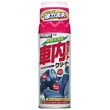 【優洛帕-汽車用品】日本Prostaff  GLASIAS 汽車鋼圈 鋁圈 輪圈 鐵粉去除清潔劑 400ml S164 歷史價格詳細信息