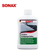SONAX 玻璃油膜清潔組 歷史價格詳細信息