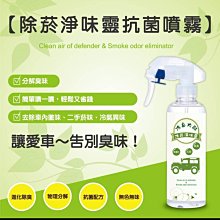 2瓶600元 HK 最新韓國 護裡髮絲最佳品牌 新色上市 HAKEN 增色洗髮精 補色洗髮精 矯色洗髮精萊肯 染髮劑 歷史價格詳細信息