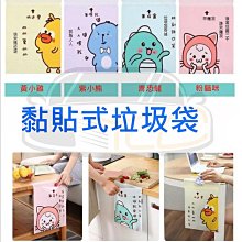 【15入】【創意玻璃鏡貼】隨處可貼 完全背膠 鏡貼 方塊鏡 牆面鏡【BE043】 歷史價格詳細信息