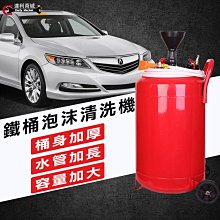 [達利商城] 車用空氣清淨機 車用空氣淨化器 負離子 異味煙味 空氣清淨機 清淨器 淨化器 迷你清淨機 歷史價格詳細信息