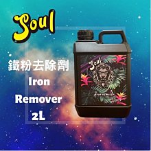 除鏽粉拌料鍋 乾粉膏體化工攪拌機 不鏽鋼臥式攪拌機 歷史價格詳細信息