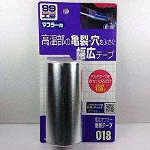 99%鋁箔遮陽網遮陽佈 防曬網加密加厚透氣透光耐老化 不風化 防曬降溫 遮陽網 家用戶外陽臺庭院樓頂車用遮陽網 歷史價格詳細信息