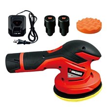 VANGUARD鐵甲武士 無雙超級防護乳蠟 歷史價格詳細信息