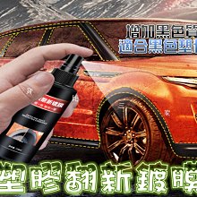 黑色包塑鍍鋅鐵絲束線帶 歷史價格詳細信息