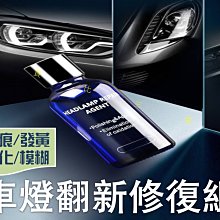 @貨比三家不吃虧@ 車用掛勾 前掛 後掛 後座掛鉤 置物架 飲料掛鉤 購物袋掛鉤 汽車用品 車載 支架 車架 多功能掛勾 歷史價格詳細信息