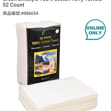 Costco Grocery官網線上代購 《名廚美饌 芝麻核桃糊 30公克 X 50入》⭐宅配免運 歷史價格詳細信息