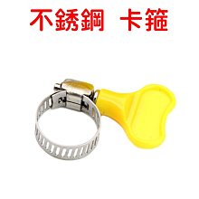 卡卡頌環球系列中文成年休閑聚會桌遊卡牌兒童益智桌靣遊戲 歷史價格詳細信息