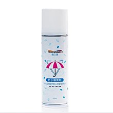 耐久美 AL0165 塑料還原劑 550ml【麗車坊03403】 歷史價格詳細信息