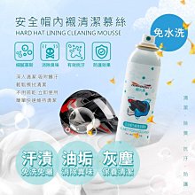 耐久美 AL0165 塑料還原劑 550ml【麗車坊03403】 歷史價格詳細信息