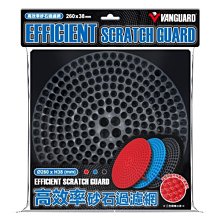 【VANGUARD鐵甲武士】洗車桶22L全方位超耐重 黑35.5CM高(車麗屋) 歷史價格詳細信息