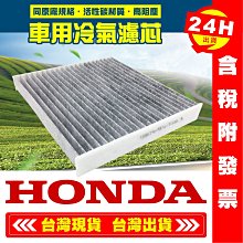 【艾瑞森】(100入) 水槽過濾網 濾網 廚房 流理臺 水槽 排水網 防堵塞 濾水槽 濾水網 過濾網 洗手台 洗手檯 歷史價格詳細信息